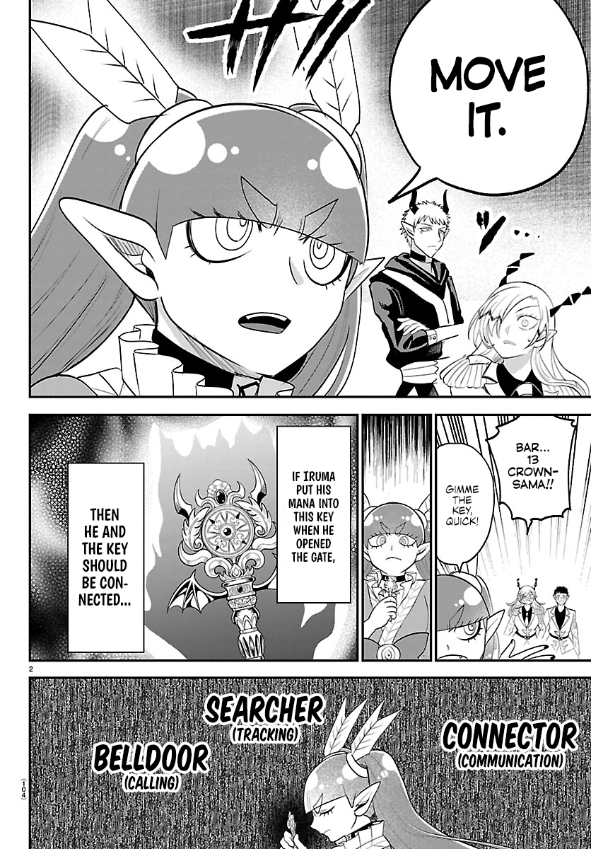 Welcome to Demon School! Iruma-kun, Chapter 420 image 02